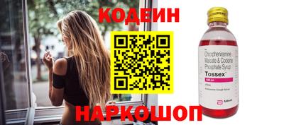 гашиш Нарткала