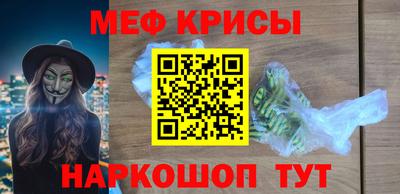 MDMA Premium VHQ Нальчик