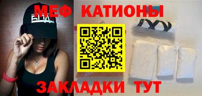 MDMA Premium VHQ Нальчик