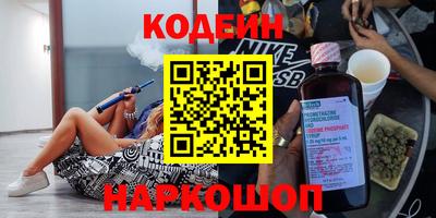 гашиш Нарткала