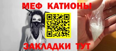 гашиш Нарткала