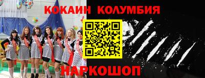 гашиш Нарткала
