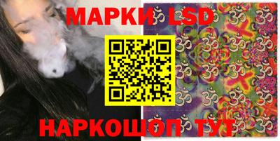 MDMA Premium VHQ Нальчик