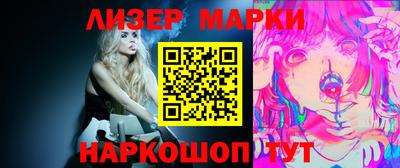 крисы Новозыбков