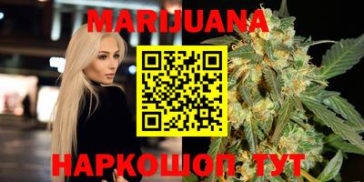 гашиш Нарткала