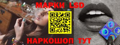 MDMA Premium VHQ Нальчик