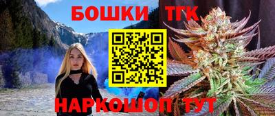 гашиш Нарткала