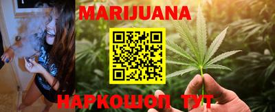 гашиш Нарткала