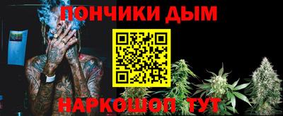 MDMA Premium VHQ Нальчик