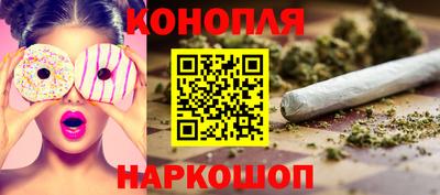 MDMA Premium VHQ Нальчик