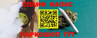 гашиш Нарткала