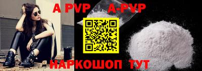 MDMA Premium VHQ Нальчик