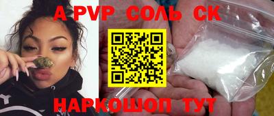 MDMA Premium VHQ Нальчик