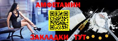 гашиш Нарткала