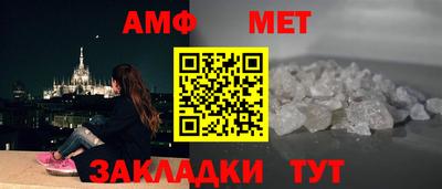 гашиш Нарткала