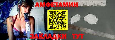MDMA Premium VHQ Нальчик