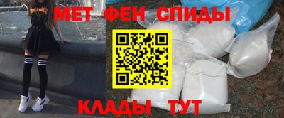 MDMA Premium VHQ Нальчик