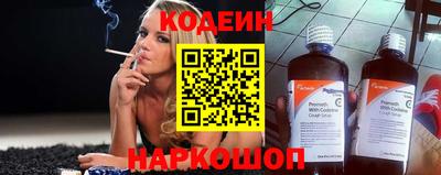 гашиш Нарткала