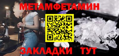 MDMA Premium VHQ Нальчик