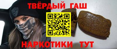 MDMA Premium VHQ Нальчик