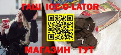 мефедрон мука Новодвинск