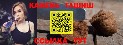 MDMA Premium VHQ Нальчик