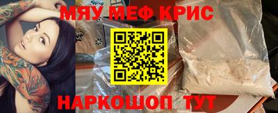 гашиш Нарткала