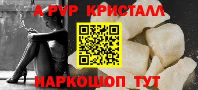 MDMA Premium VHQ Нальчик